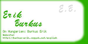 erik burkus business card